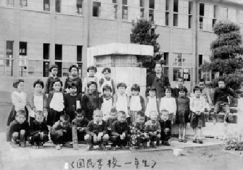 四街道国民学校1年生（昭和16年）の写真