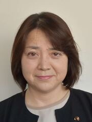 大越登美子議員の写真